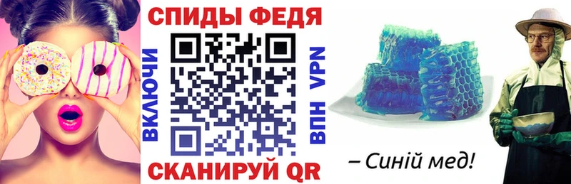 Амфетамин 97%  закладки  Бокситогорск 