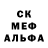 Кетамин VHQ Pimp stone