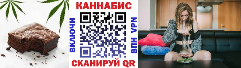 Canna-Cookies марихуана Бокситогорск