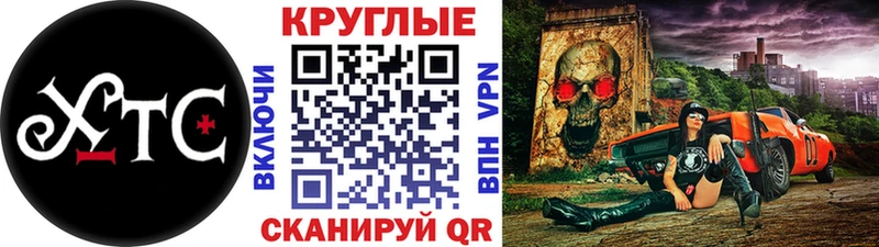 Экстази 250 мг Бокситогорск
