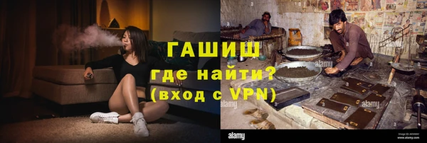 бутират Алзамай