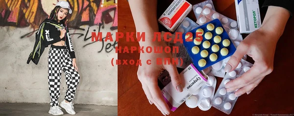 гашиш Приозерск
