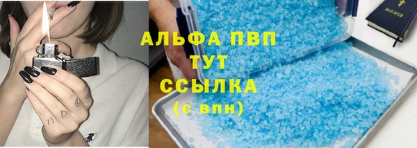 гашиш Приозерск