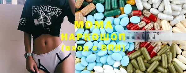 прущая мука Абдулино