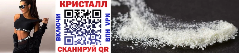 Первитин витя  MEGA зеркало  Бокситогорск 