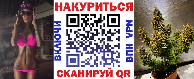 Бошки Шишки THC 21%  MEGA ONION  Бокситогорск  где найти наркотики 